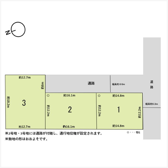 高岡市蓮花寺(8区画)区画図